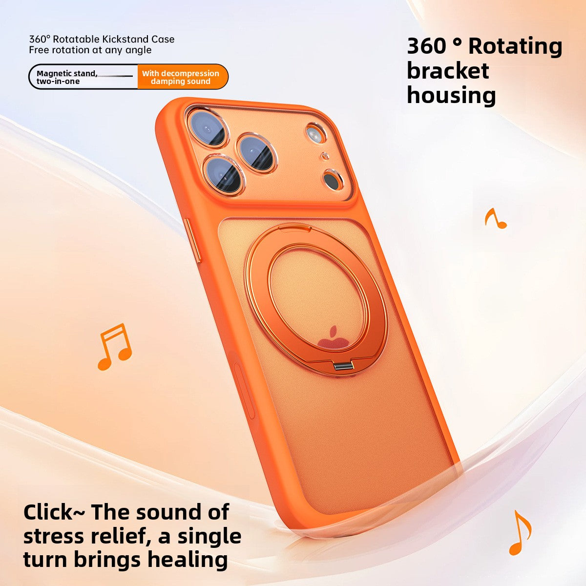 2.5mm Thick Matte Magnetic 360 Rotating Stand Phone Case for iPhone 17 18 Series